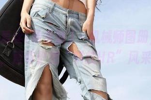 AISS爱丝(黄金版) – 机械师图册，全高清，索菲俨然“科技HR”风采！