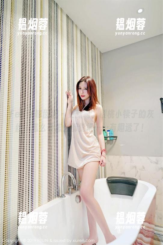 Feilin嗲囡囡 - 更新啊，樱桃小犊子的灰丝，怎么看怎么都觉得……有趣透了！