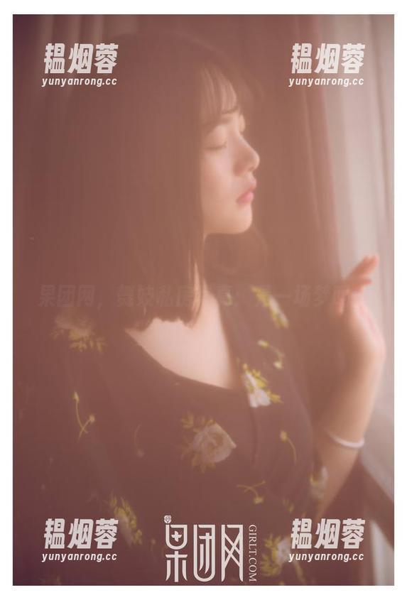 GIRLT果团网 果团网,舞妓私房写真:是一场梦吗?