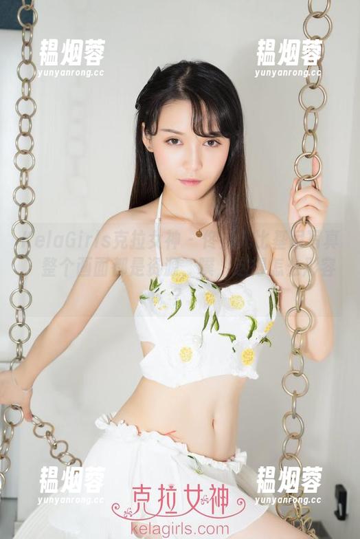 KelaGirls克拉女神-佟玉儿 KelaGirls克拉女神 - 佟玉儿比基尼写真,整个画面都是资源,噗,这得怎么形容?