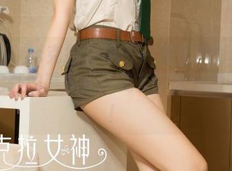 KelaGirls克拉女神 – 一波儿不简单的套图，纪轩的酷炫足让我有些意外的吸引力！