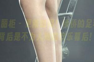 Ligui丽柜 – 更新时间！侨侨的足球宝宝背后是不为人知的欢乐幕后！