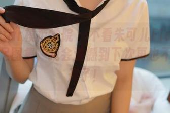 MFStar模范学院 – 不看朱可儿Flower的美足图集，我会遗憾到下次再也不敢点开了！