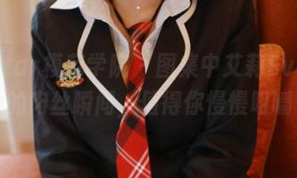 MFStar模范学院 – 图集中艾莉Evelyn的肉丝瞬间，值得你慢慢咀嚼