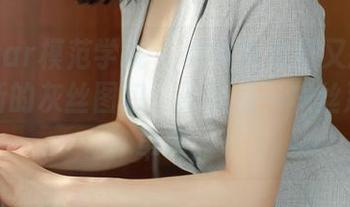 MFStar模范学院 – 女神陈怡曼又搞事情，最新的灰丝图包，不止是一根丝那么简单哦。
