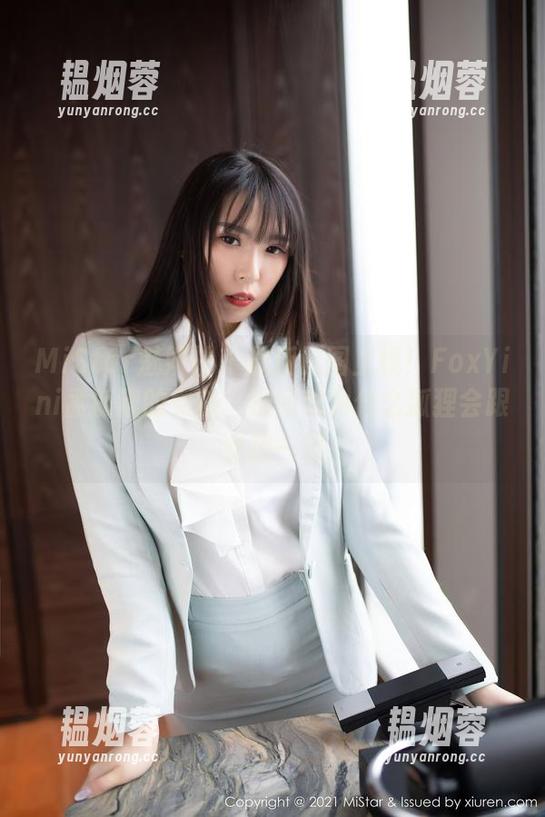 MiStar魅妍社-FoxYini孟狐狸 MiStar魅妍社 - 最新原图上线!FoxYini孟狐狸的女孩,别问我为什么狐狸会跟女孩一起
