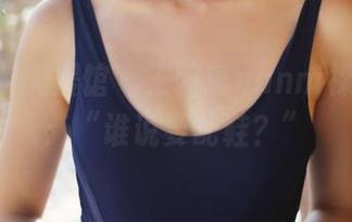 MyGirl美媛馆 – 王馨瑶yanni裸足精选：“谁说要配鞋？”