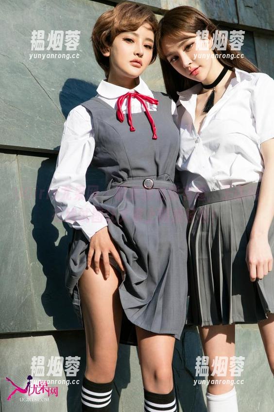 UGirls尤果网-王语纯 UGirls尤果网 - 职业装也能有趣,王语纯在线试图让大家上班放轻松!