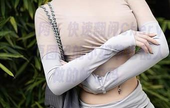 Xiuren秀人网 – 快速翻阅Cheryl青树的和服福利，原图里的小细节也乱入我早上做的帕尔玛