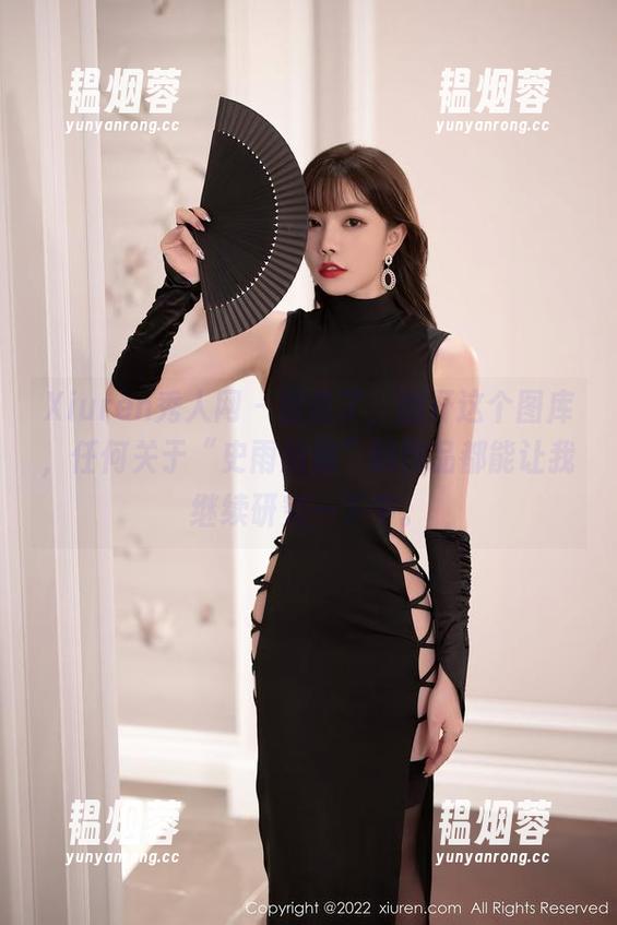 Xiuren秀人网-史雨姐姐 Xiuren秀人网 - 别说了,翻开这个图库,任何关于“史雨姐姐”的作品都能让我继续研究一下午。