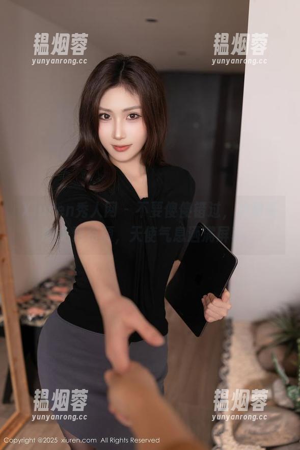 Xiuren秀人网-叶梦轩 Xiuren秀人网 - 不要傻傻错过,叶梦轩的免费资源,天使气息洒满屏幕。