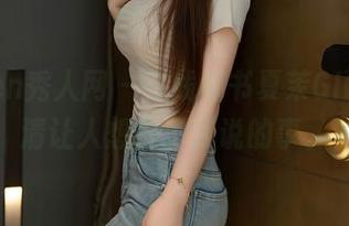 Xiuren秀人网 – 在线秘书夏茉GIGI，高清让人想歪了我说的事。