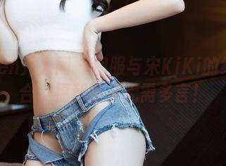 Xiuren秀人网 – 和服与宋KiKi的绝妙结合，福利图集无需多言！