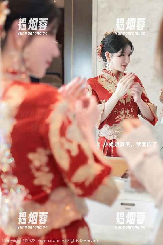 Xiuren秀人网 - 徐莉芝Booty的高清“妹妹”图包，提醒你别流口水