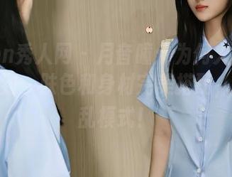 Xiuren秀人网 – 月音瞳：为何人群中一眼就找到，肤色和身材完美搭配，开启混乱模式！
