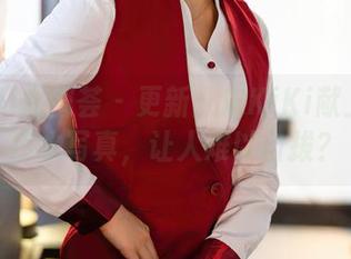 YouMi尤蜜荟 – 更新：宋KiKi献上的死库水写真，让人难以自拔？