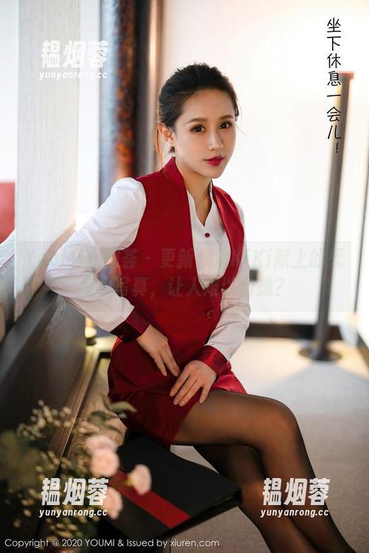 YouMi尤蜜荟 - 更新：宋KiKi献上的死库水写真，让人难以自拔？
