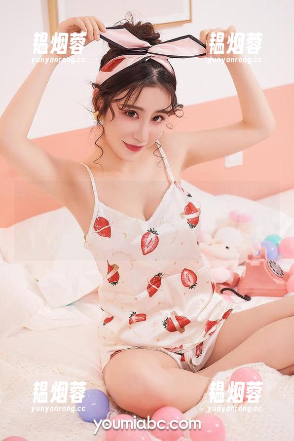 YouMi尤蜜荟-小热巴 YouMi尤蜜荟 - 在线速递,小热巴旗袍写真,高清捕捉那一抹优雅,咦,怎么能这样好?