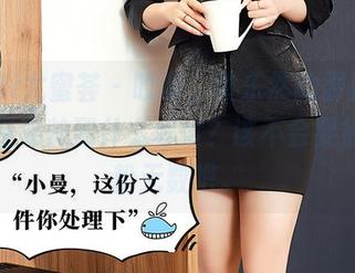 YouMi尤蜜荟 – 哎呀，黄乐然的御姐写真，这是要帅到什么程度？该不会要被她圈粉无数吧。