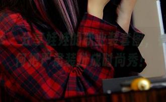 pans – 分享娃娃的职业装套图，看她如何把严肃装扮成时尚秀！