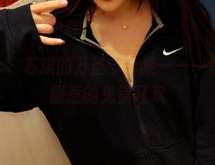 pans – 苏琪的万圣节合集——一场借衣服惹的鬼祟狂欢