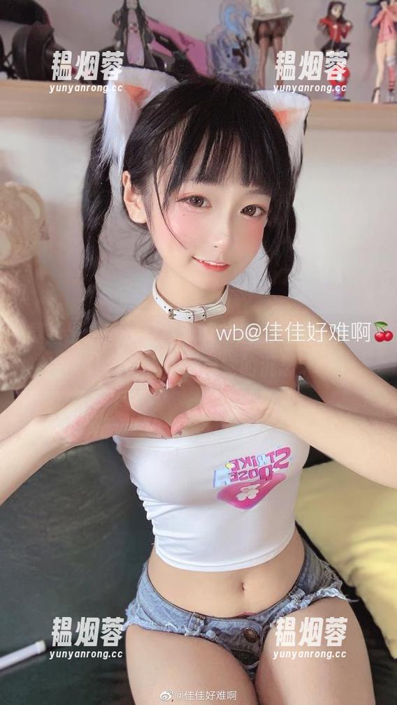 佳佳好难啊 最新出炉!佳佳好难啊的魅魔图集,居然让我陷入了不自觉的沉思...