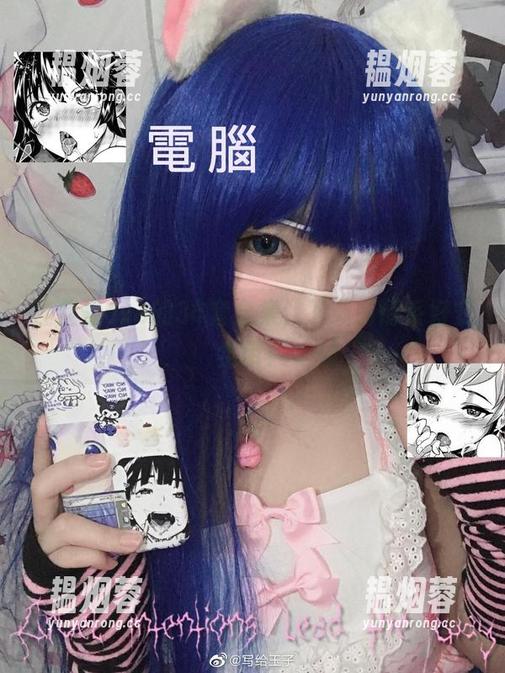 佳佳酱ovo 佳佳酱ovo的36套合集,下载前请系好安全带!