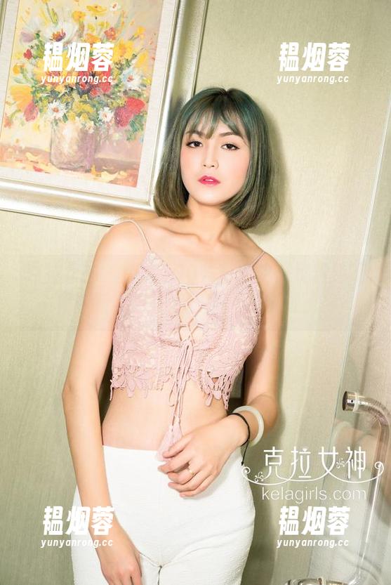 克拉女神 - 饱含100%甜度的舒彤粉色写真更新，反正我已经无法自拔了！