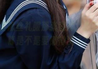 喵糖映画黑丝礼服那张图片，我的手机屏幕是不是要懒得洗了？