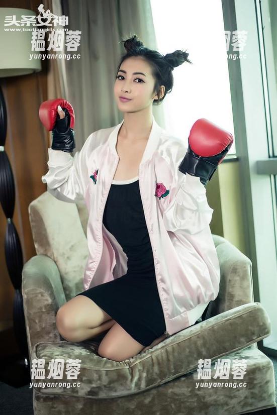 头条女神-尹菲 头条女神 - 尹菲的妹妹:下载这嫂子的图片,其他都不重要!