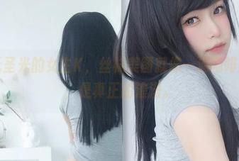 带着无圣光的女主K，丝袜美图就像一滴咖啡的苦涩，是真正的浪漫。