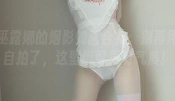 小女巫露娜的烟影如画合集：别再用那张自拍了，这壁纸可更有气质！