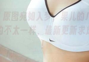 尤果网 – 原图宛如入梦，果儿的JK风竟然跟我想的不太一样，最新更新求放大考究！