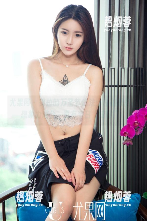 尤果网-贝拉 尤果网 - 贝拉的万圣节魔法:私拍原图,想象力满分,更有节日“惊吓”!