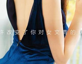 尤果网爱尤物的写真精选，有些青春爱恋看一次就上瘾