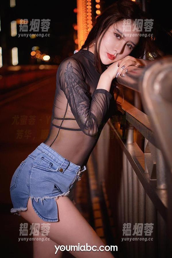 尤蜜荟-YOYO优优 尤蜜荟 - YOYO优优在线,高清聊聊潋滟芳华,顺便讨论一下有没有减肥计划?