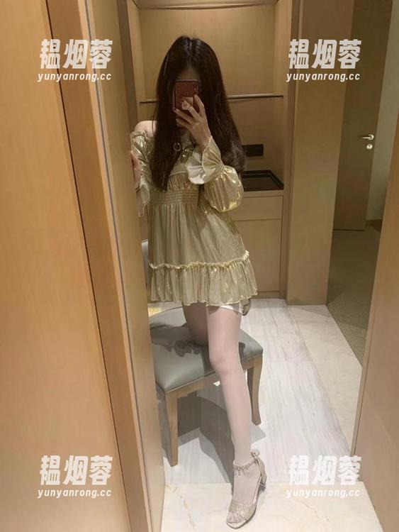 提袜少女 微密圈 - 给提袜少女的运动一个机会,看原图和资源在这里慢慢展现!