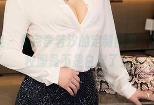 星颜社 – 看完李若汐的定制图集，学校的校服是不是白穿了？
