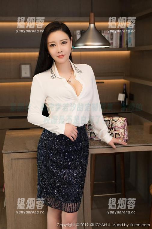 星颜社 - 看完李若汐的定制图集，学校的校服是不是白穿了？