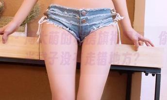 果团网 – 周大萌的私房旗袍图包，你确定米袋子没有走错地方？