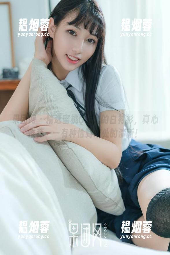 果团网 - 精选蜜桃Q妹儿的白衬衫，真心推荐——有种恰到好处的清新！
