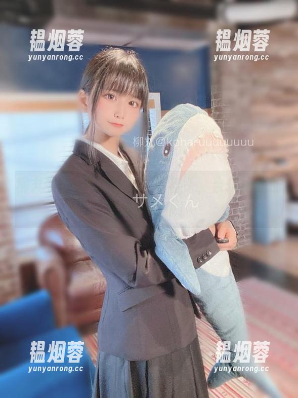 柳丸 柳丸的Fantia合集:这年头,合辑比我的感情还复杂!