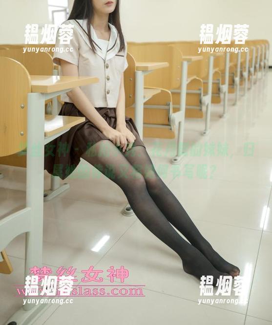 梦丝女神 - 私拍小秀：花月舞的妹妹，归属她的传说又将如何书写呢？