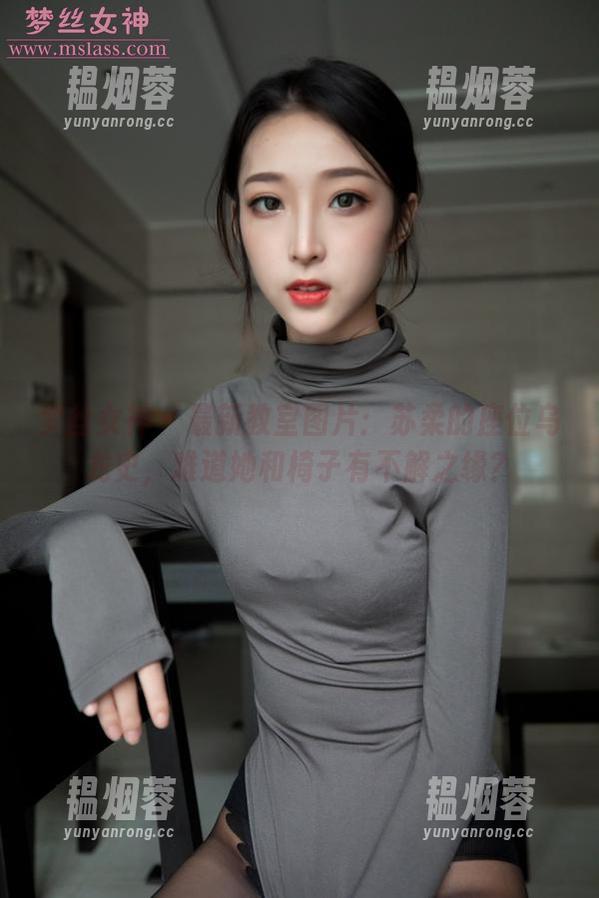 梦丝女神 - 最新教室图片：苏柔的座位乌龙史，难道她和椅子有不解之缘？