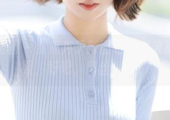森萝财团 – 聚焦卉子新图包：绫波丽战斗服，好吧，肉丝加分！
