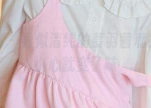 模范学院 – 看似清纯的慕羽茜私拍，一不小心就变了味