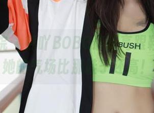 模范学院 – 熊吖BOBO最新高跟鞋照片，她的气场比那鞋子还高！