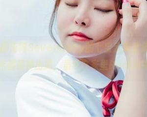 波萝社 – 下载柳侑绮Sevenbaby的七宝云南全集，我计划每个周末都精神出游，虽然在家里Realm中…