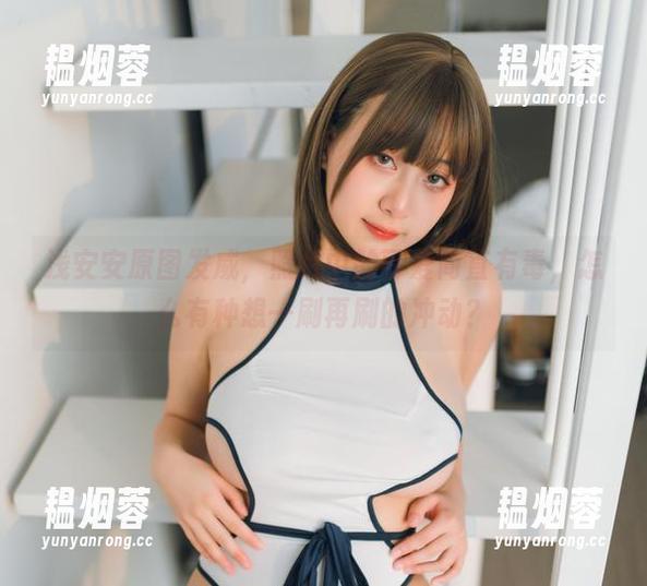 浅安安 浅安安原图发威,照片中的可爱简直有毒,怎么有种想一刷再刷的冲动?