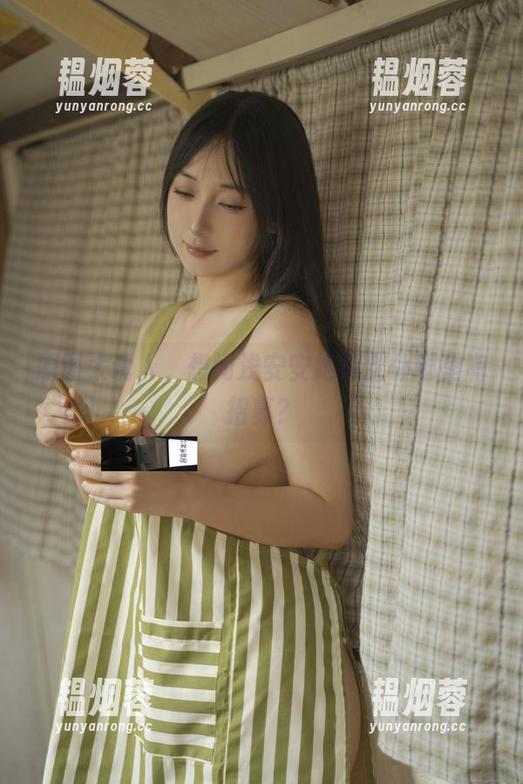 浅安安 原图太诱人,想问浅安安她的女仆哪里有招募?